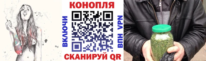 Купить наркотики цена Клин ГАШИШ  Alpha-PVP  блэк спрут ссылка  Героин  Каннабис  Меф мяу мяу 