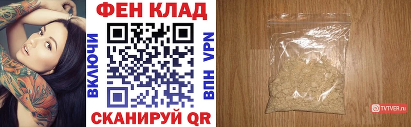 Amphetamine VHQ  купить   Клин 