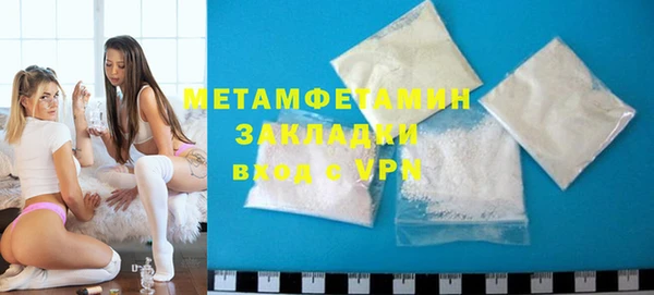 дурь Россошь