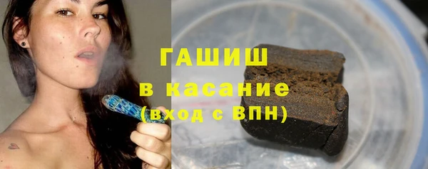 сатива Богданович