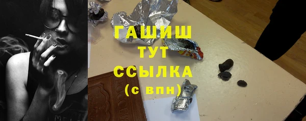 сатива Богданович