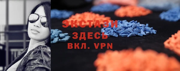 сатива Богданович