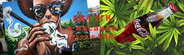 сатива Богданович