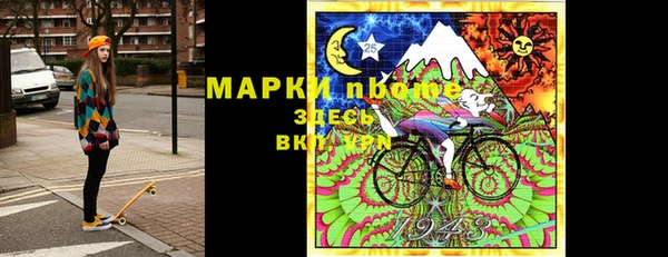 сатива Богданович