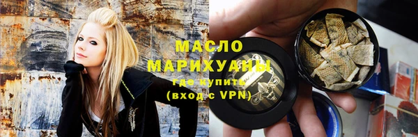 сатива Богданович