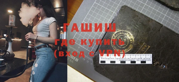 сатива Богданович