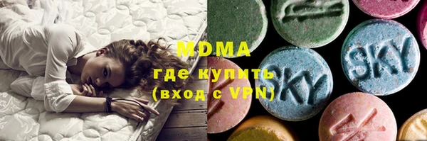 сатива Богданович