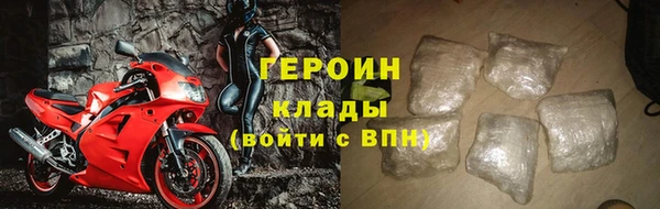 сатива Богданович