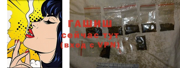 сатива Богданович