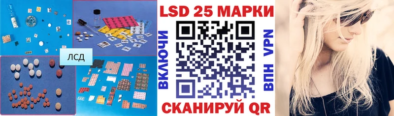 Лсд 25 экстази ecstasy  гидра рабочий сайт  Клин 